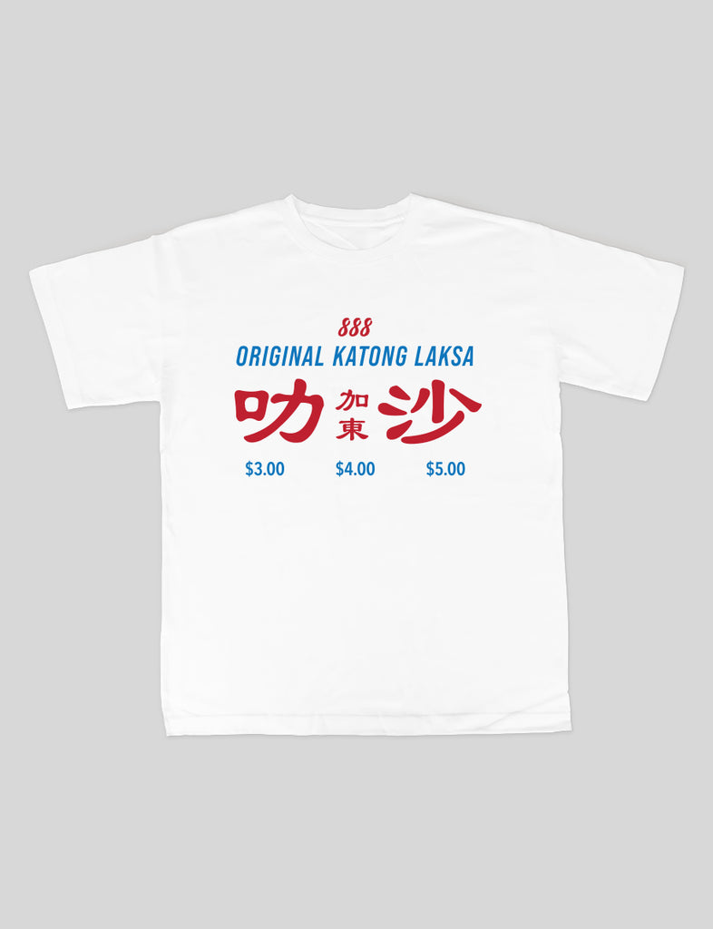 Katong Laksa Signboard T-Shirt