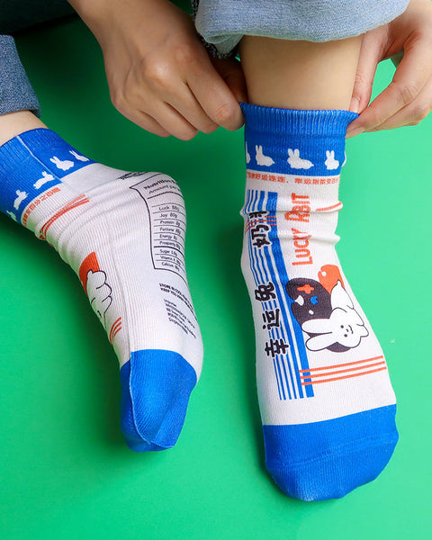 White Rabbit Socks Socks – wheniwasfour | 小时候