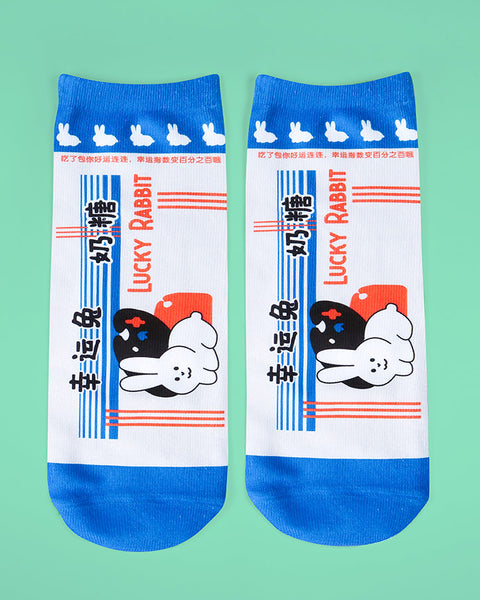 White Rabbit Socks Socks – wheniwasfour | 小时候