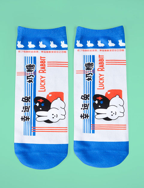 Lucky White Rabbit Socks