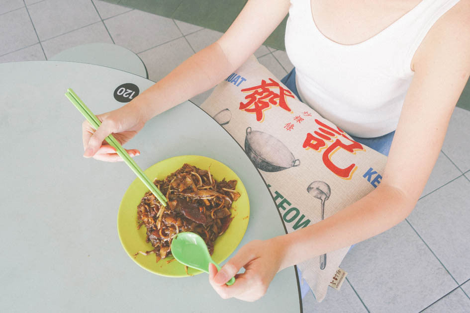 Singapore Hawker Food - Char Kway Teow