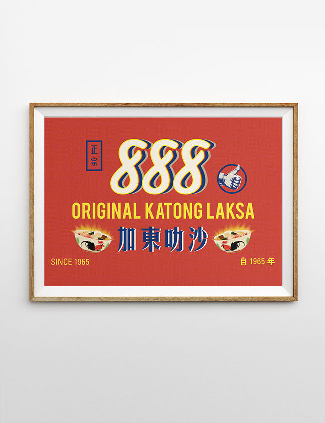 Katong Laksa Poster