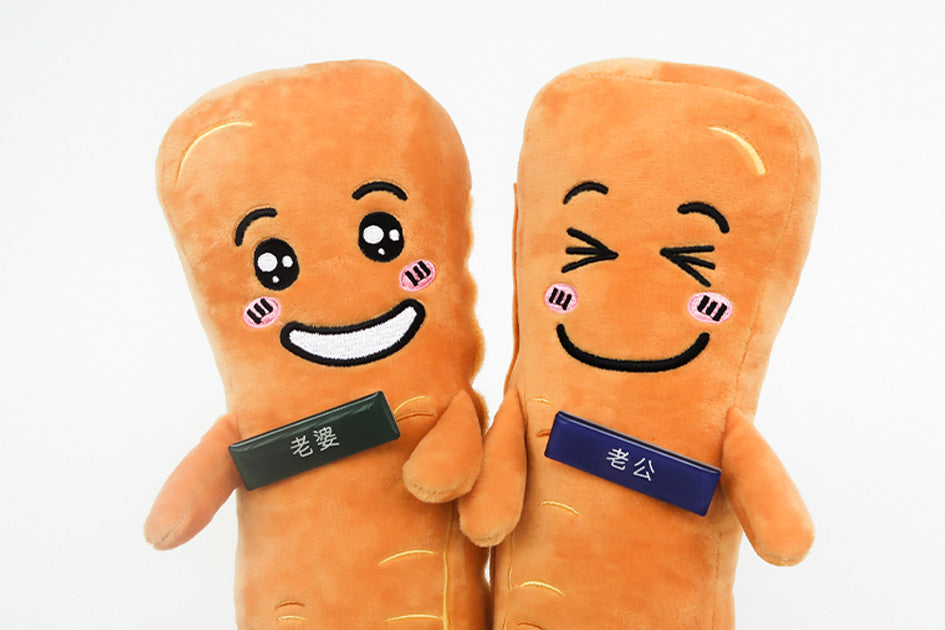 老公 & 老婆 Name Tag Pin - Accessories by wheniwasfour | 小时候, Singapore local artist online gift store