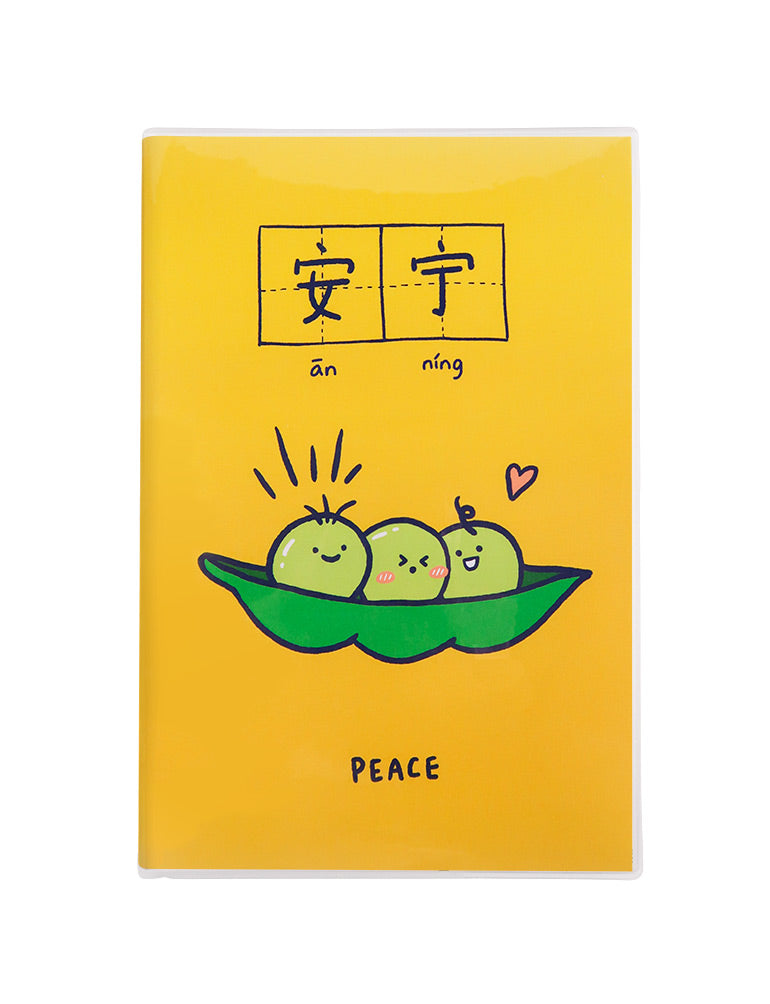 Peace A5 Notebook - Notebooks by wheniwasfour | 小时候, Singapore local artist online gift store