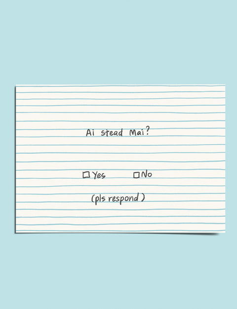 Ai Stead Mai? Valentine's Day Greeting Card - Postcards by wheniwasfour | 小时候, Singapore local artist online gift store