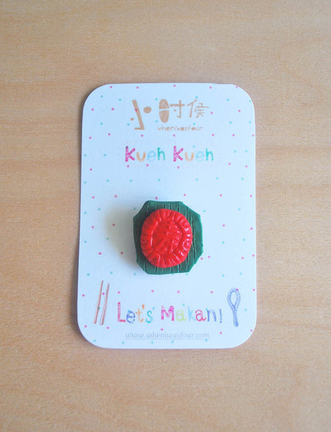 Miniature Ang Ku Kueh Pin