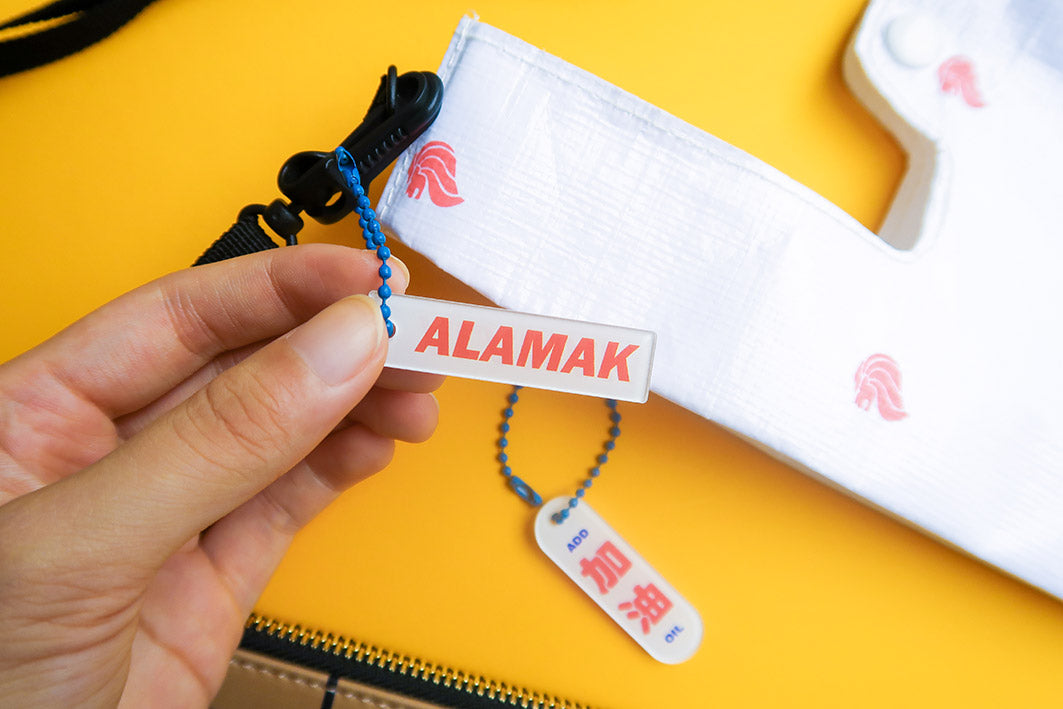 Alamak Keychain Charm - Accessories by wheniwasfour | 小时候, Singapore local artist online gift store