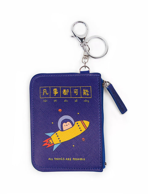 All Things Are Possible Coin Pouch & Card Holder - Pouch by wheniwasfour | 小时候, Singapore local artist online gift store