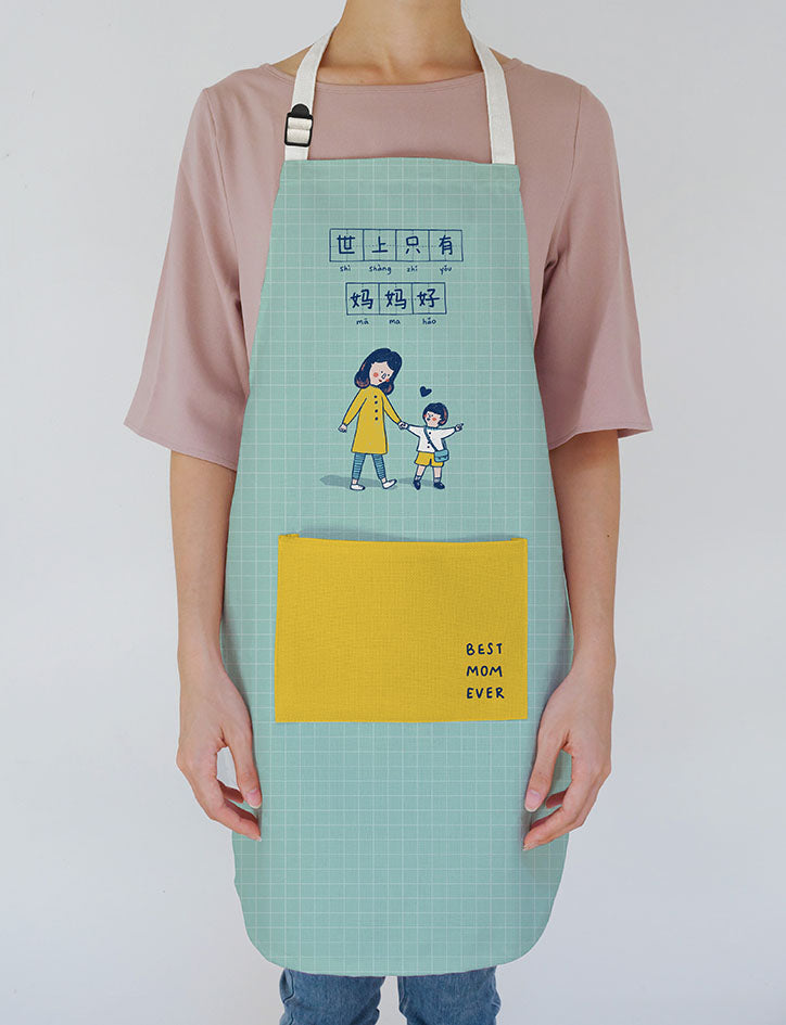 Best Mom Ever Mothers Day Gift Apron by BeeGeeTees
