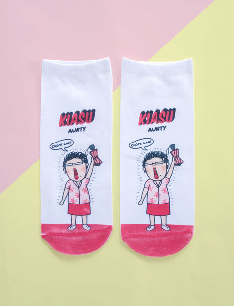 Kiasu (Scared-to-Lose) Auntie Socks