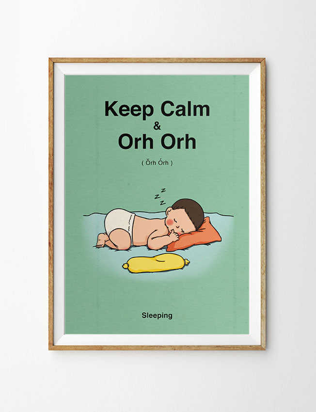 Cute poster for your baby room decor