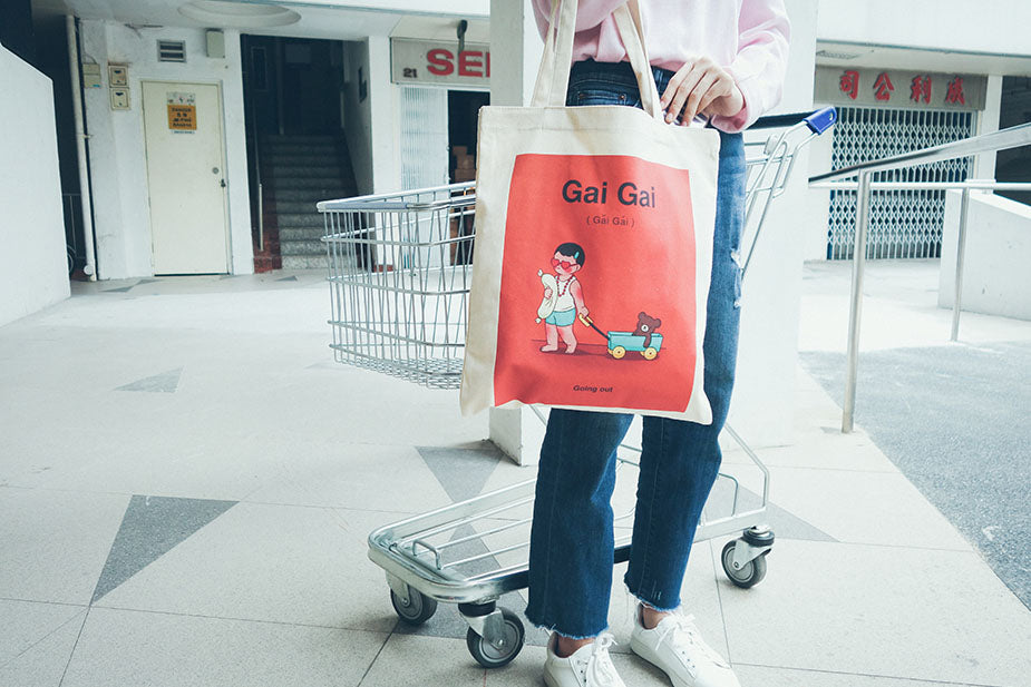 Gai Gai Tote Bag - Canvas Tote Bags by wheniwasfour | 小时候, Singapore local artist online gift store