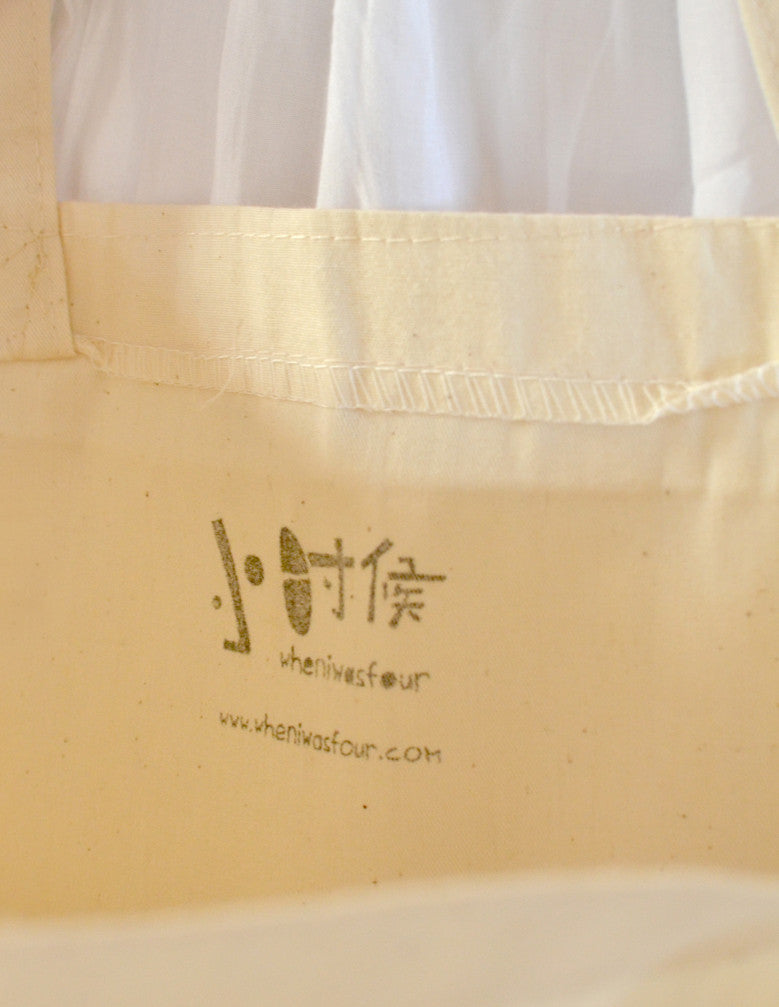 Ice Popsicle | 冰棒 - Canvas Tote Bags by wheniwasfour | 小时候, Singapore local artist online gift store