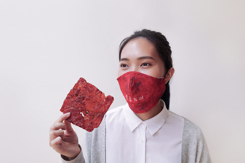 Bak Kwa Adult Mask - Mask by wheniwasfour | 小时候, Singapore local artist online gift store