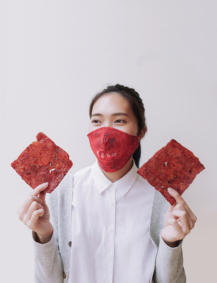 Bak Kwa Adult Mask - Mask by wheniwasfour | 小时候, Singapore local artist online gift store
