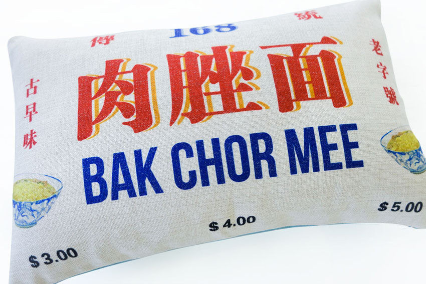 Local Cushion Covers - Bak Chor Mee