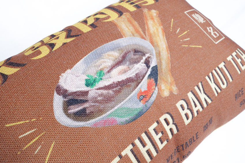 Bak Kut Teh Cushion Cover - Home by wheniwasfour | 小时候, Singapore local artist online gift store