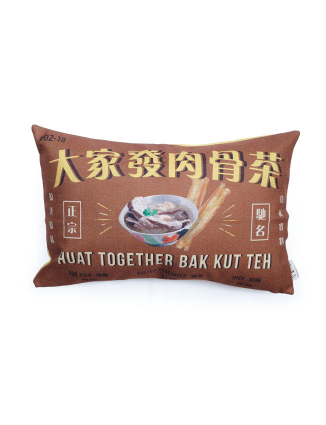 Bak Kut Teh Cushion Cover - Home by wheniwasfour | 小时候, Singapore local artist online gift store