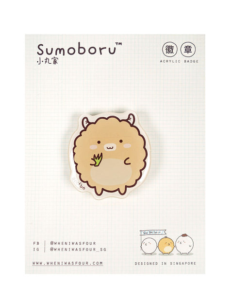 Beefbo Pin - Accessories by wheniwasfour | 小时候, Singapore local artist online gift store