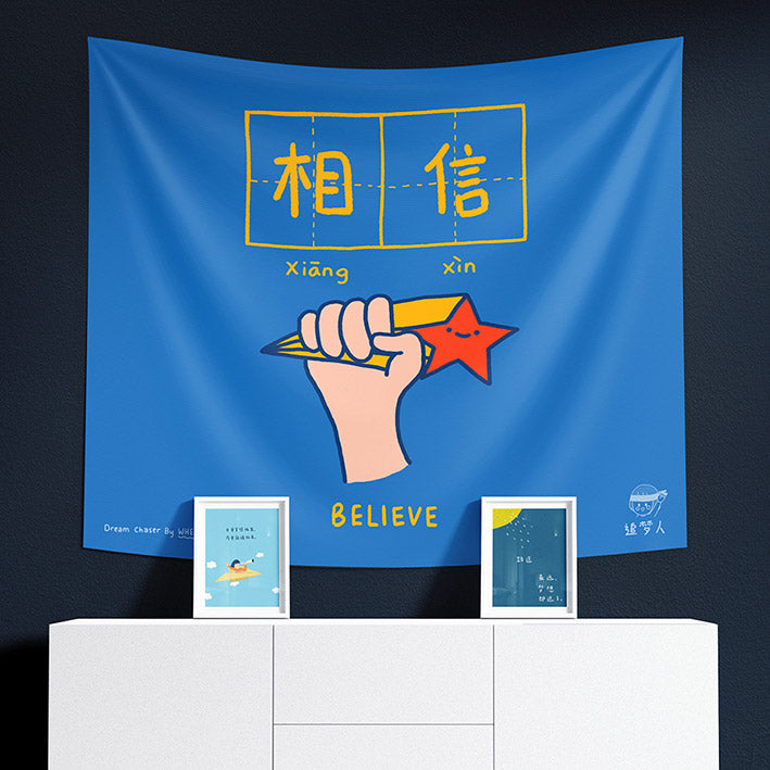 Blue tapestry for home decor with motivational quote believe