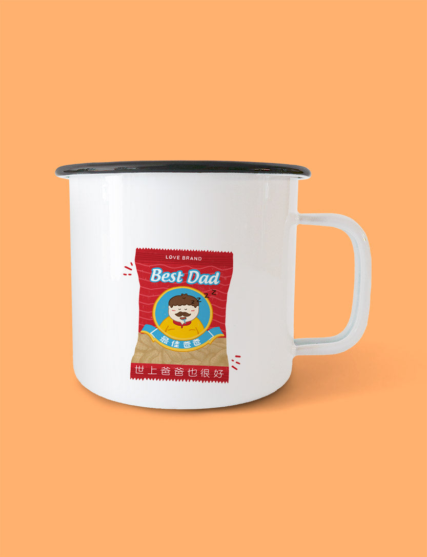 Best Dad Ever 最佳爸爸 Mug - Home by wheniwasfour | 小时候, Singapore local artist online gift store