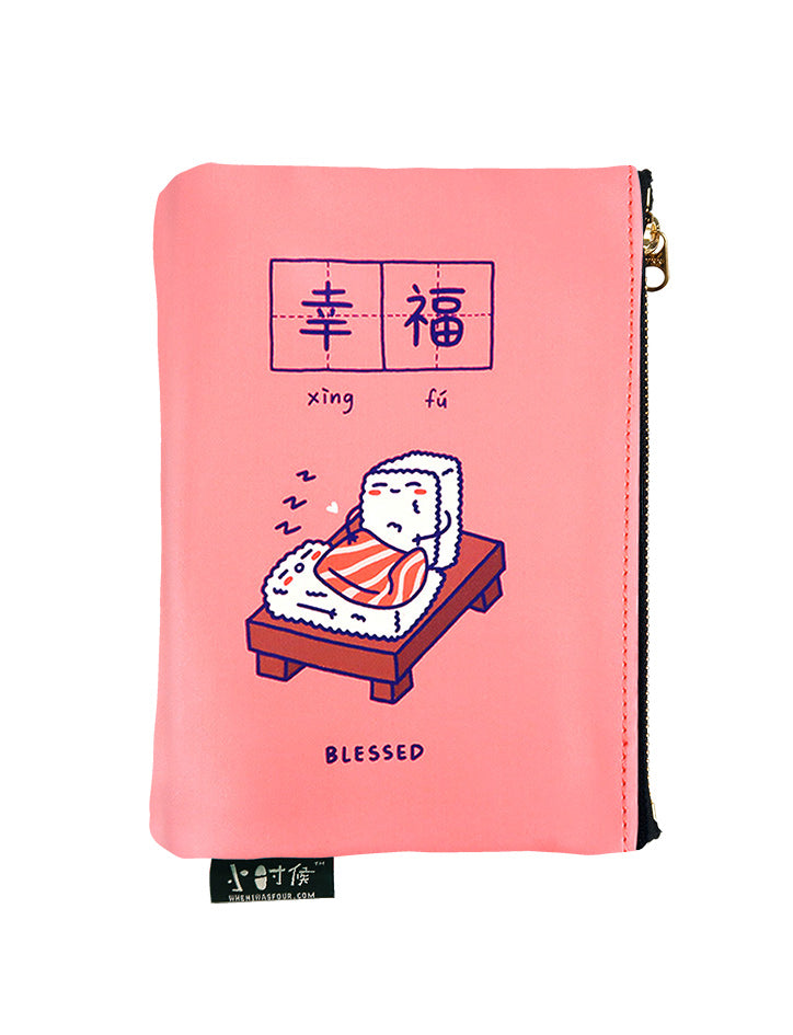 Blessed & Pistachio Pouch - Pouch by wheniwasfour | 小时候, Singapore local artist online gift store