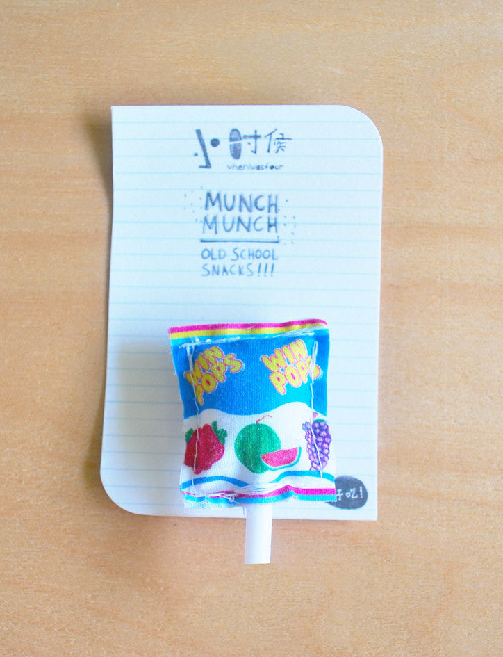 Old-School Lollipop (Blue) Pin