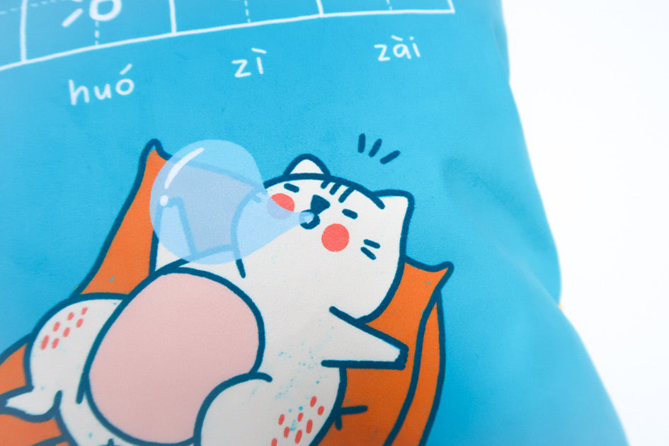 Contented & Carefree Cushion Cover - cushion cover by wheniwasfour | 小时候, Singapore local artist online gift store