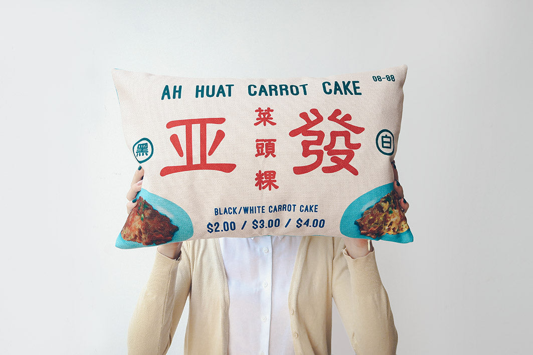 Old school carrot cake store signage cushion cover.