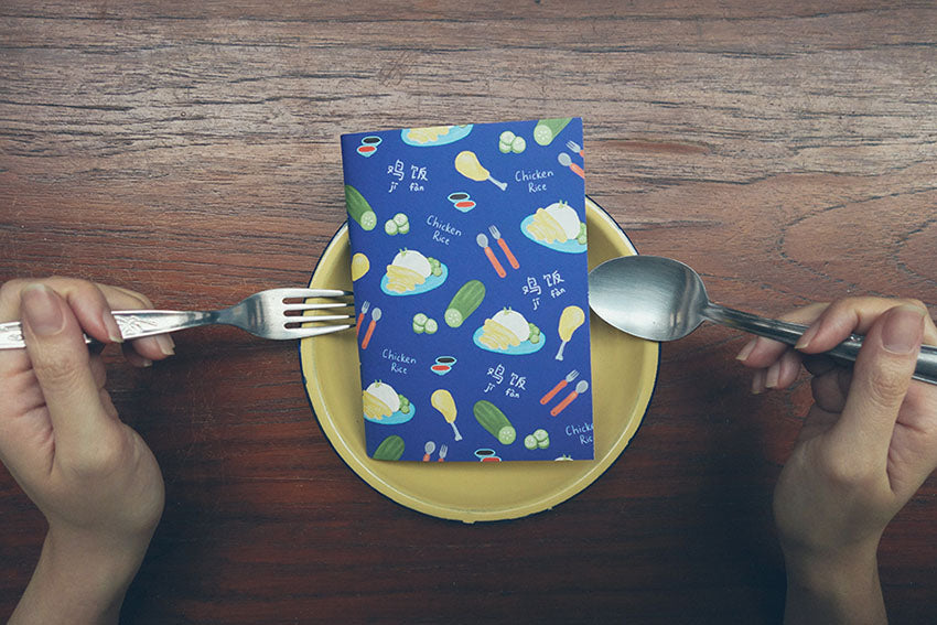 Wheniwasfour Hainanese Chicken Rice A6 Notebook