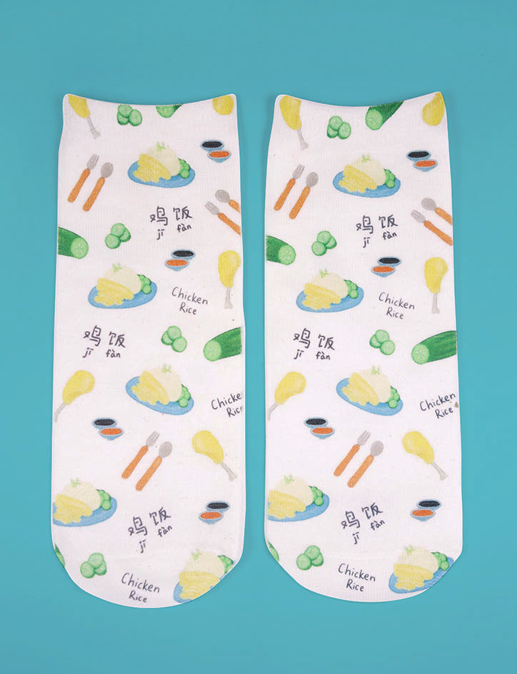 Chicken Rice socks