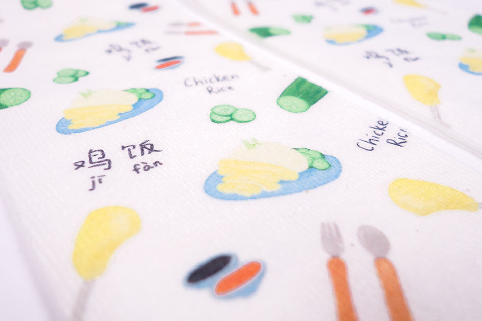 Wheniwasfour Hawker Delicacies Socks - Hainanese Chicken Rice