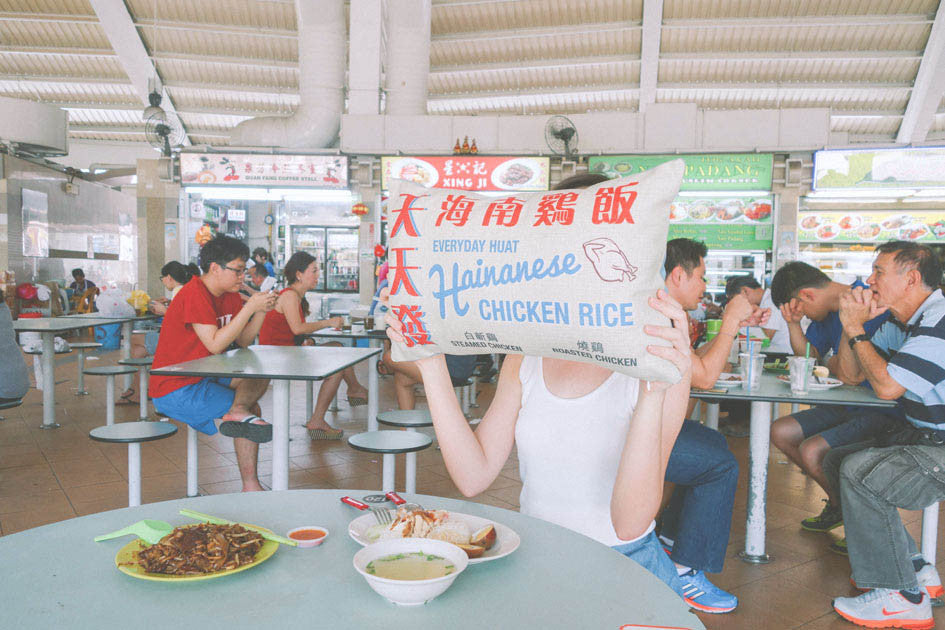 Chicken Rice Cushion Cover - cushion cover by wheniwasfour | 小时候, Singapore local artist online gift store