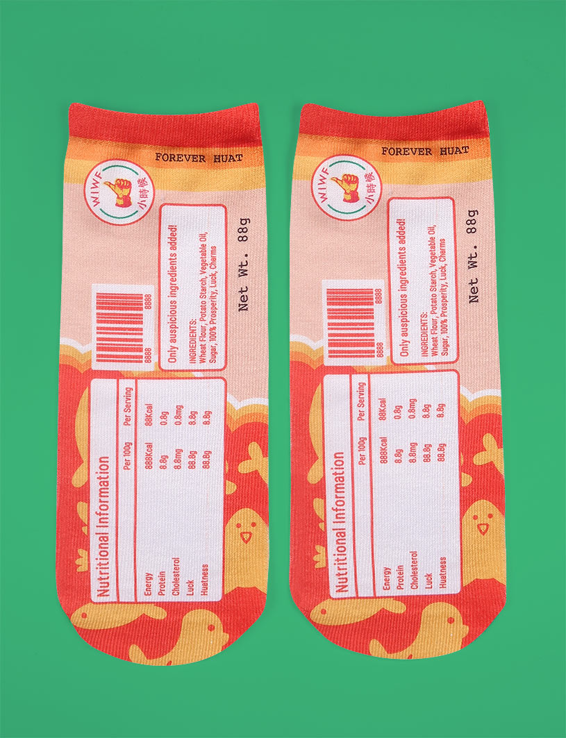 Bao Huat Animal Snack socks - Apparel by wheniwasfour | 小时候, Singapore local artist online gift store