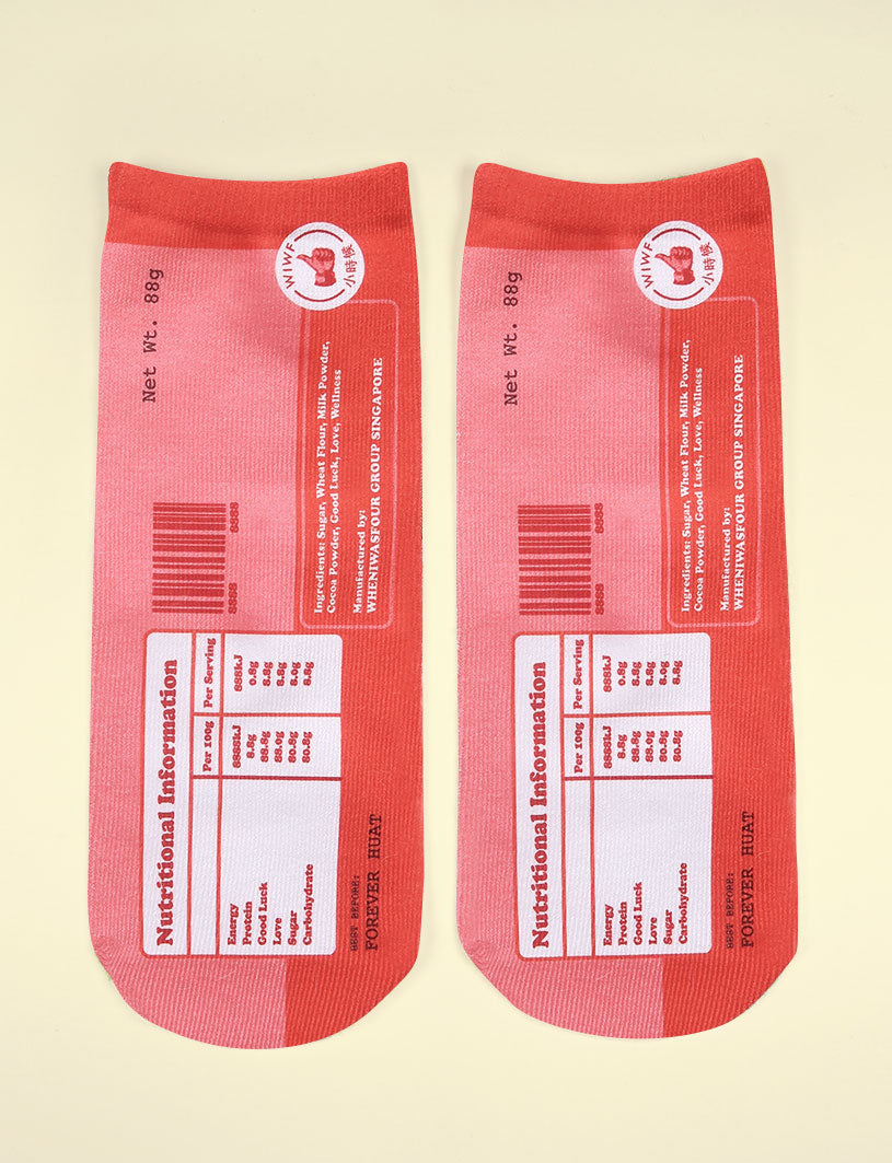 Good Luck Wafer socks - Apparel by wheniwasfour | 小时候, Singapore local artist online gift store