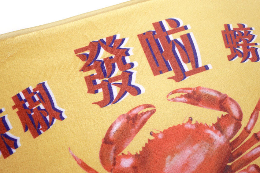 Chilli Crab Door Mat - Home by wheniwasfour | 小时候, Singapore local artist online gift store
