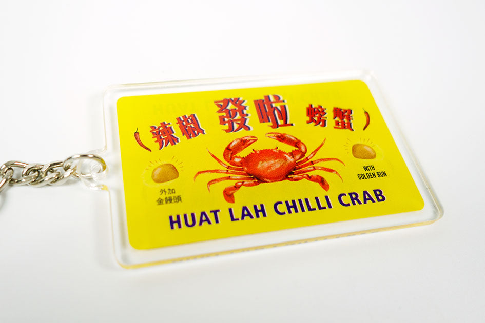 Chilli Crab Keychain - Accessories by wheniwasfour | 小时候, Singapore local artist online gift store