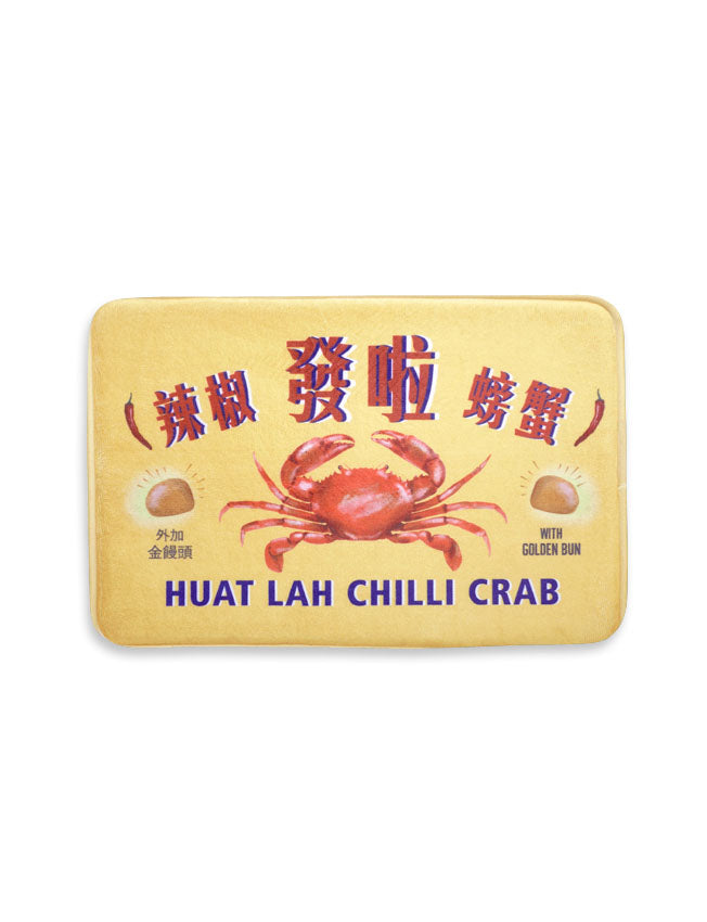 Chilli Crab Door Mat - Home by wheniwasfour | 小时候, Singapore local artist online gift store