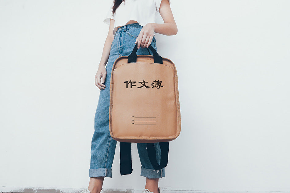 Chinese Composition Kraft Backpack - Backpack by wheniwasfour | 小时候, Singapore local artist online gift store
