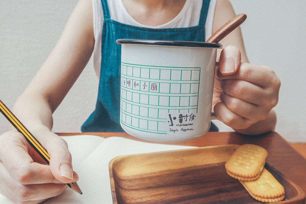Chinese Composition Mug - Home by wheniwasfour | 小时候, Singapore local artist online gift store