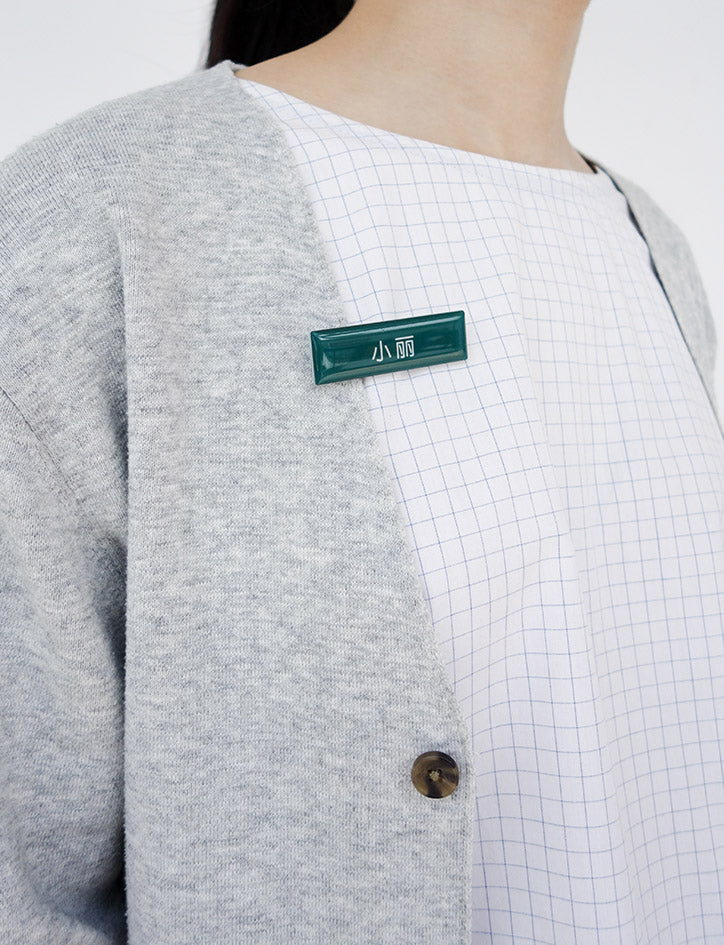 小明小丽 Name Tag Pin - Accessories by wheniwasfour | 小时候, Singapore local artist online gift store