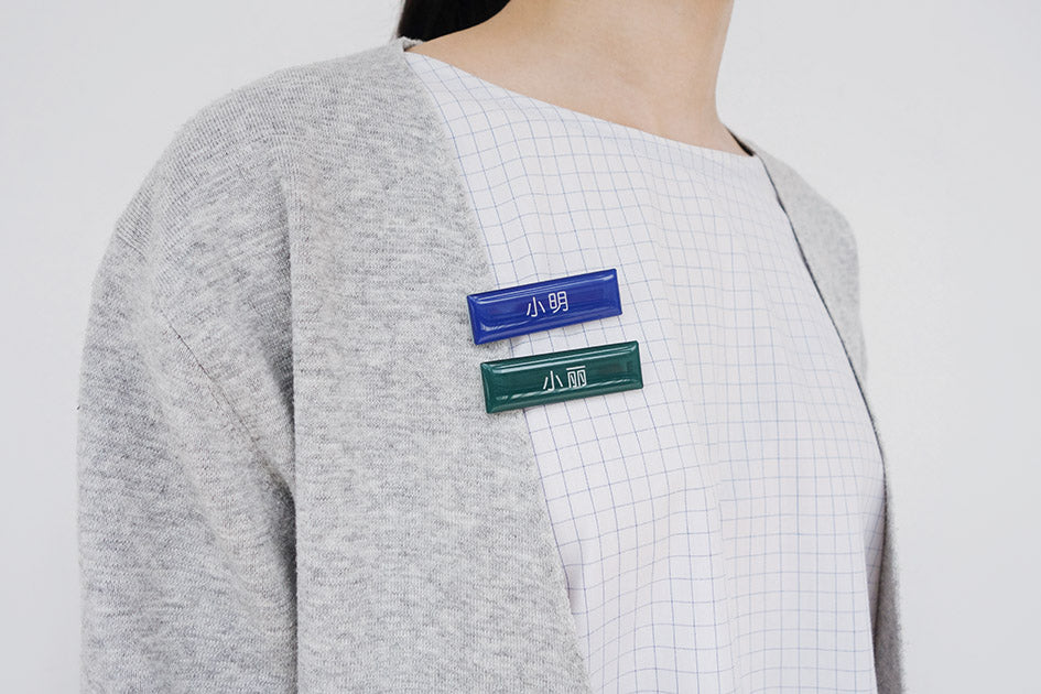 小明小丽 Name Tag Pin - Accessories by wheniwasfour | 小时候, Singapore local artist online gift store
