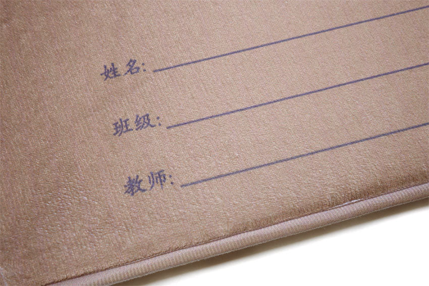 Chinese Composition Door Mat - Home by wheniwasfour | 小时候, Singapore local artist online gift store