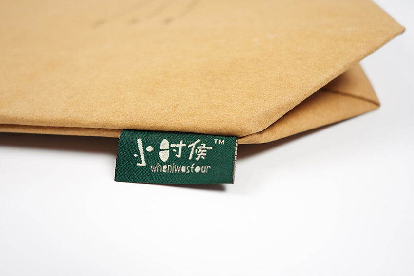 Old School Chinese Composition Tote Bag - Tote Bag by wheniwasfour | 小时候, Singapore local artist online gift store