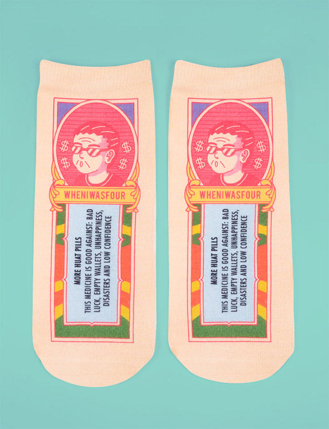 Bao Huat Pill socks - Apparel by wheniwasfour | 小时候, Singapore local artist online gift store