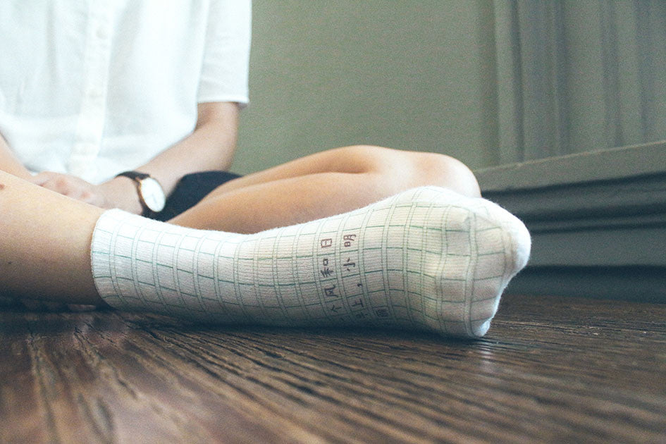 Chinese composition socks - Apparel by wheniwasfour | 小时候, Singapore local artist online gift store