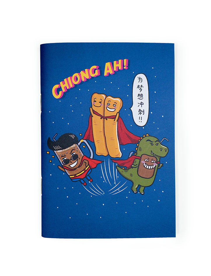 Super Kopitiam Heroes "Chiong Ah!" A6 Notebook in blue with Jack Teh Peng, You Tiao and Milo Dinosaur