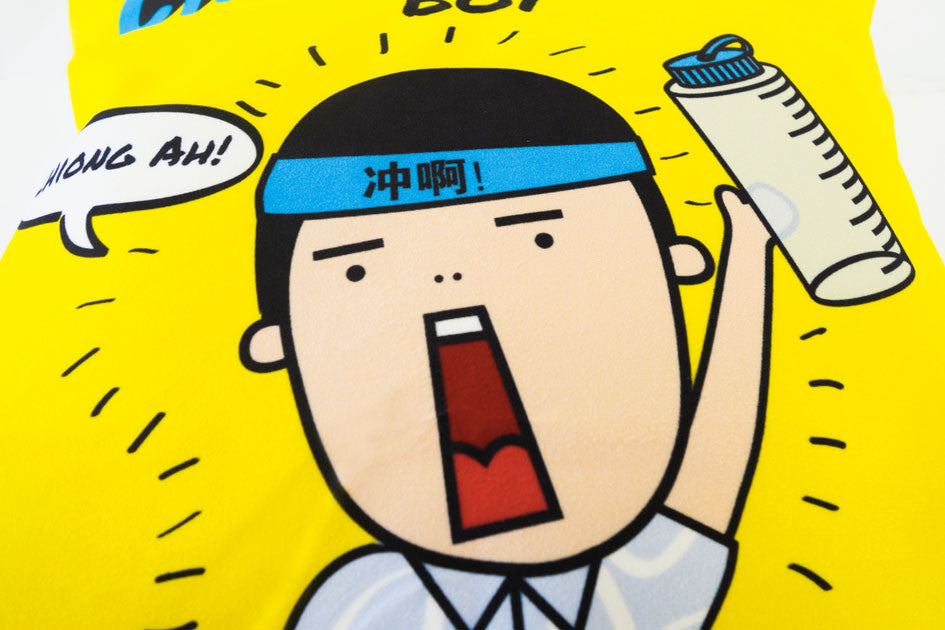 Singapore Chiongster Boy Cushion Cover