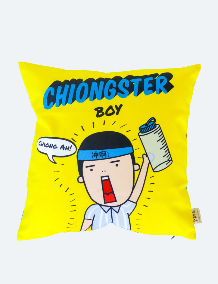 Chiongster Boy Cushion Cover