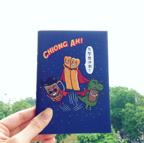 Wheniwasfour Kopitiam Heroes A6 Notebook